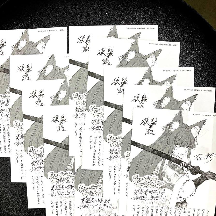【15日までお取り置き】☆Shangri-laプロフ必読☆様 15日までお取り置き】☆Shangri-laプロフ必読☆様 15日までお